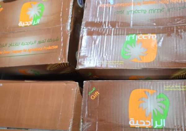 سواعد الحي بمركز المسفلة يوزع 300 كرتون تمر فاخر