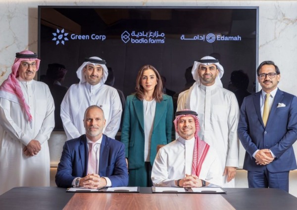 مزارع بادية وإدامة توقعان اتفاقية شراكة لمشروع زراعي مبتكر في البحرين