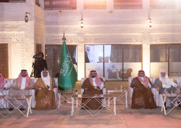 برعاية سمو محافظ الأحساء  وكيل المحافظة يكرم الفائزين في مسابقات أمانة الأحساء للقرآن والأذان