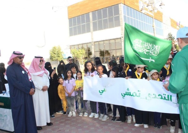 انطلاق فعاليات اليوم الوطني للمشي بتعليم تبوك
