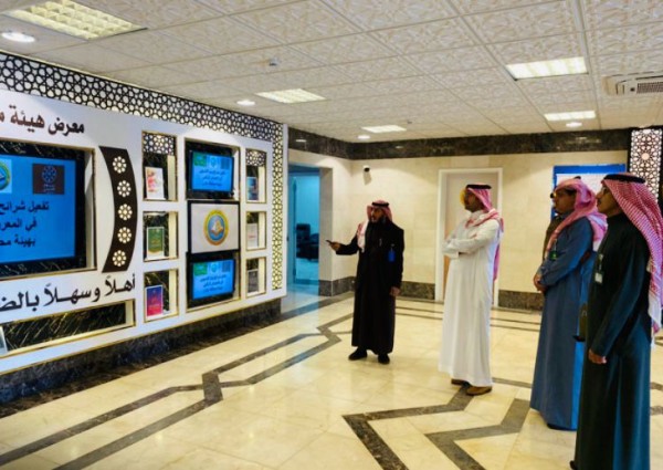 محافظ بلقرن بمنطقة عسير يزور هيئة الأمر بالمعروف