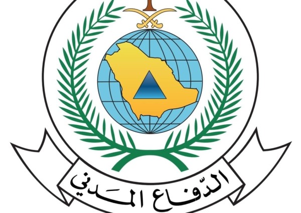 الدفاع المدني: استمرار التقلبات الجوية وهطول الأمطار على معظم مناطق المملكة من اليوم الاثنين حتى الأربعاء المقبل