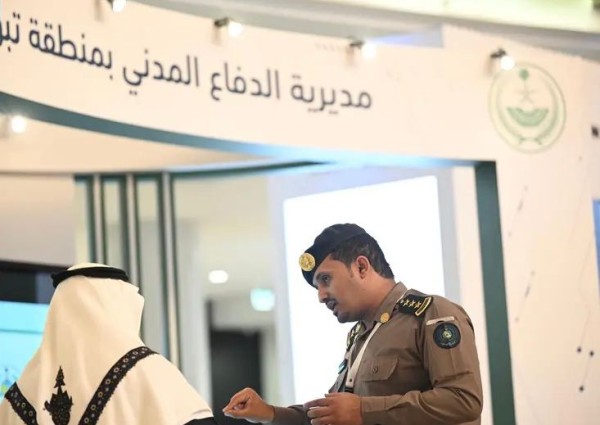 مدني تبوك يختتم فعاليات معرضه التقني “بالتقنية نسعى لحمايتكم”