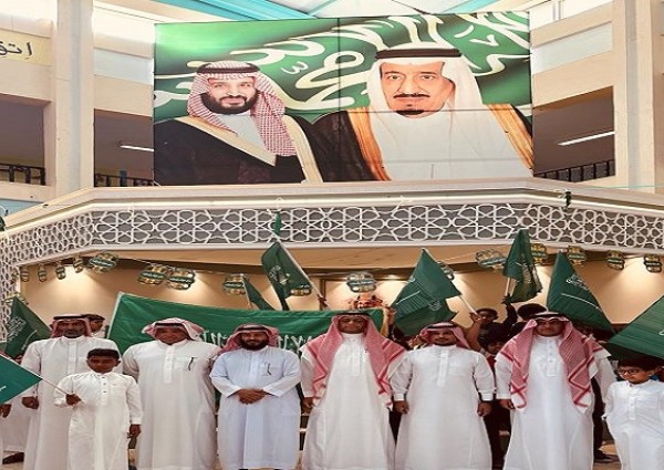 ابتدائية عتبة بن مسعود بأملج تحتفل بيوم العلم