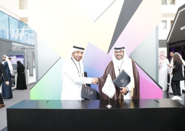 هيئة التخصصات الصحية تشارك في معرض “ليب 2024” وتوقع 3 اتفاقيات