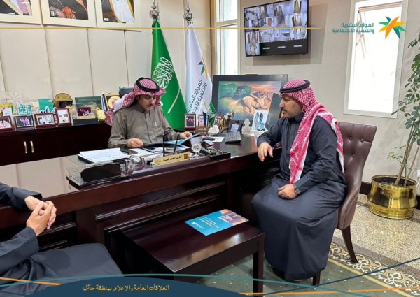 مكتب الضمان الاجتماعي بحائل يسلّم تقرير الربع الأول للعام 2024 لمدير عام فرع الوزارة ومساعديه