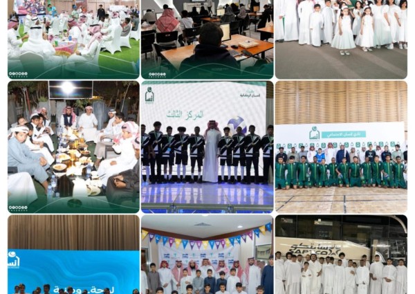 إنسان تنفق أكثر من 30.200 مليون خلال شهر رمضان المبارك لخدمة ورعاية نحو 40 ألف يتيمه وارمله