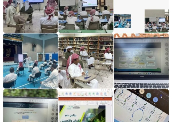 تعليم الشرقية يطلق مبادرة برنامج دعم الطلبة في مهارات التحصيل