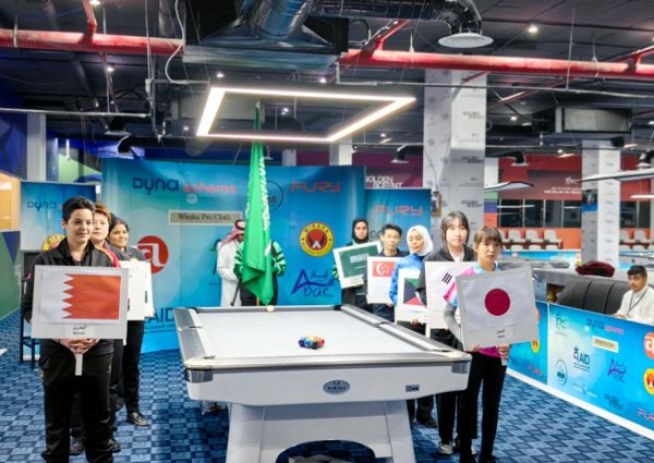 افتتاح البطولة الآسيوية للبلياردو للسيدات “الرياض 2024 “