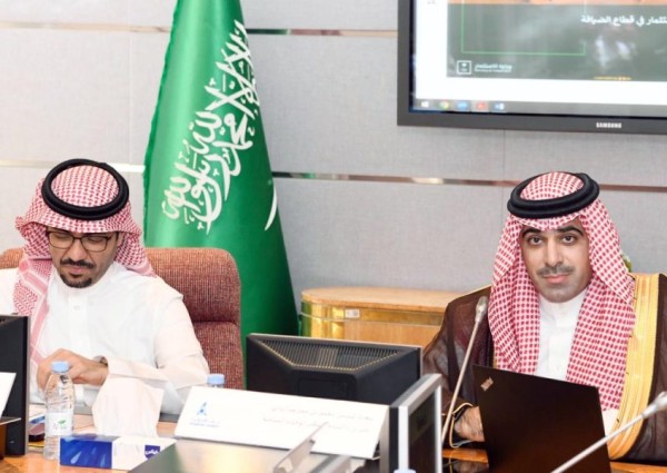 وزارة السياحة تستعرض برنامج المُمكنات الاستثمارية لقطاع السياحة أمام رجال الأعمال في غرفة الشرقية