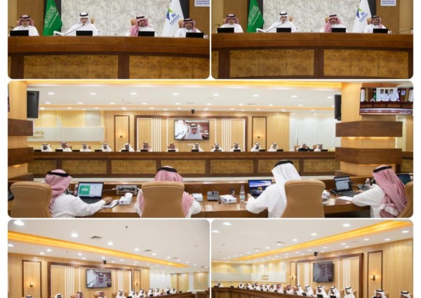 مجلس جامعة الباحة يعقد جلسته الثامنة للعام الجامعي 1445هـ