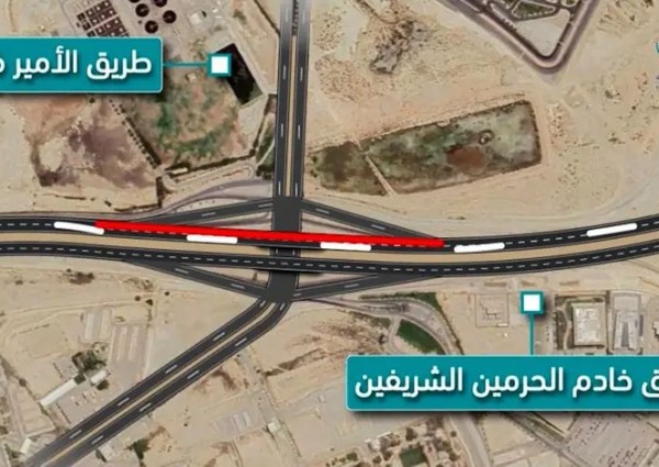 أمانة الشرقية تنفذ أعمال صيانة طريق جسر تقاطع خادم الحرمين الشريفين مع طريق الأمير فيصل بن فهد بالظهران لاتجاه الدمام