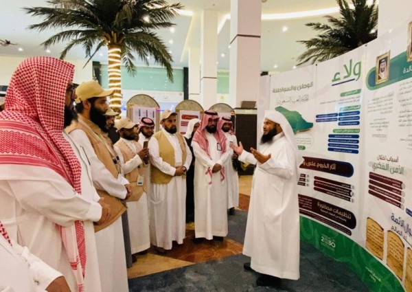 فرع هيئة الأمر بالمعروف بمنطقة عسير يفعّل معرض “ولاء” ضمن مبادرة أجاويد٢