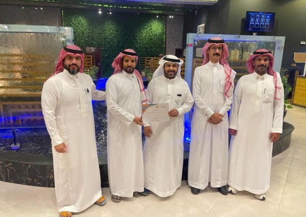 مركز الحماية الأسرية وحماية الطفل بحائل يقيم مأدبة عشاء لمنسوبيه