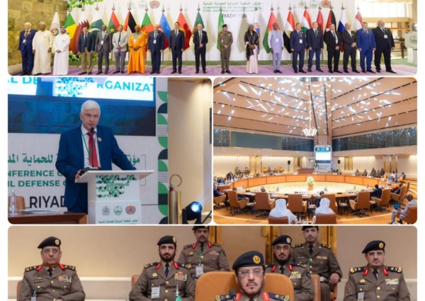 الدفاع المدني يختتم أعمال مؤتمر المنظمة الدولية للحماية المدنية ..