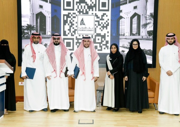 غرفة الشرقية تعقد “لقاء رياديون” لطلبة جامعة الامام عبدالرحمن بن فيصل