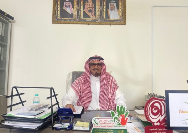 الحازمي رئيس جمعية المتقاعدين بجازان يرأس الاجتماع الخامس لمجلس الادارة