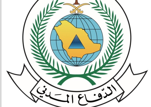 المديرية العامة للدفاع المدني تعزز جهودها في موسم حج 1445 هـ لسلامة ضيوف الرحمن