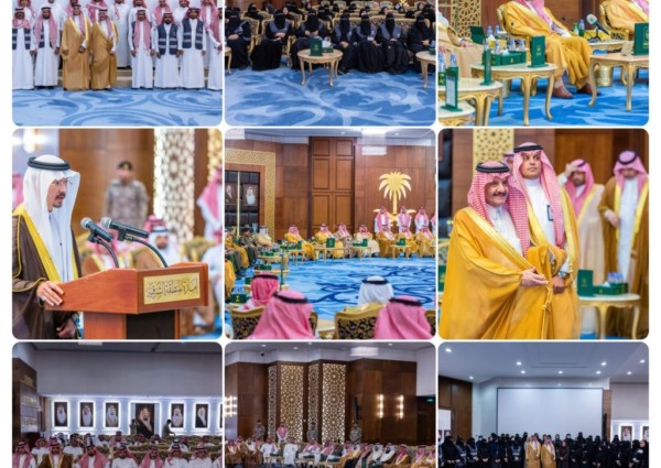 أمير الشرقية يُكرم المشاركين في النسخة الرابعة من حملة “صحتك في رمضان”