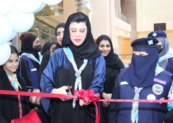 الأميرة دعاء تفتتح معرض الأمل الصاعد بمركز حي المسفلة بجامعة أم القرى ٰ