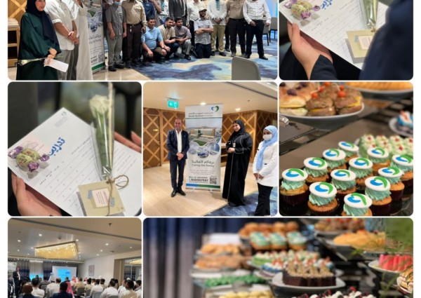 تعزيزاً لرفع الوعي بأهميته … شذا مكة تشارك في الاحتفاء بيوم تعزيز الصحة النفسية