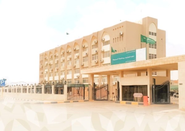 اعتماد توجيه 88 معلمًا ومعلمة من المُعَيّنين على الوظائف التعليمية التعاقدية