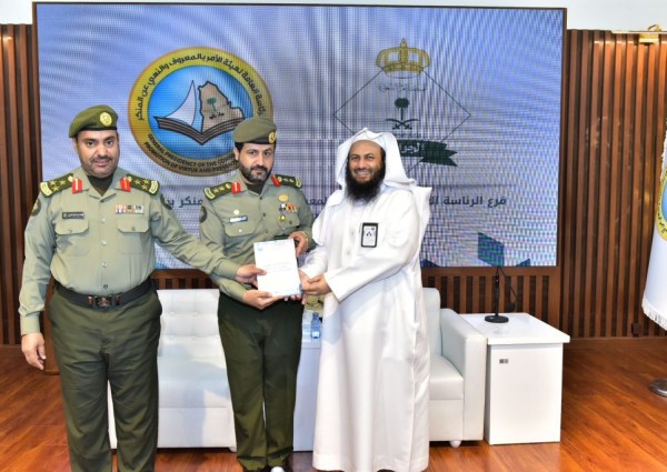 مدير هيئة الأمر بالمعروف بعسير يلتقي مدير عام الجوازات بالمنطقة وعدداً من قيادات المديرية