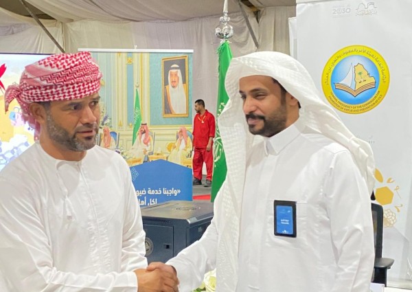 لجنة الحج بفرع هيئة الأمر بالمعروف بالمنطقة الشرقية تستمر في استقبال الحجاج