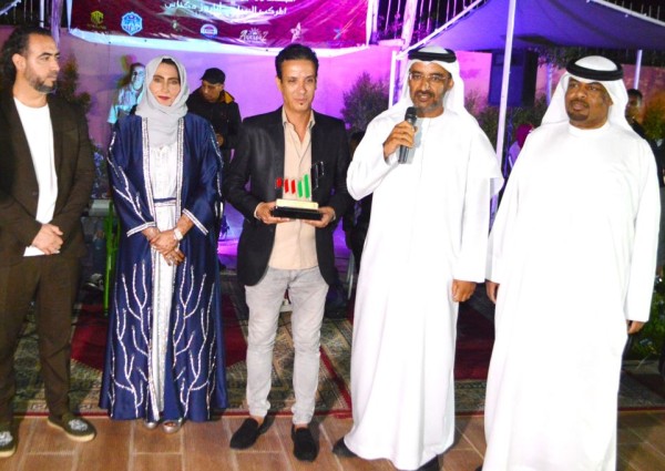 الإمارات ضيف شرف المهرجان الدولي للشباب المبدع 2024 في المغرب