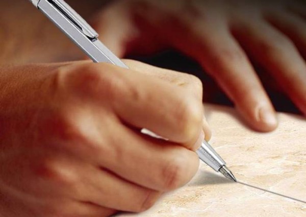 نقطة التهميش