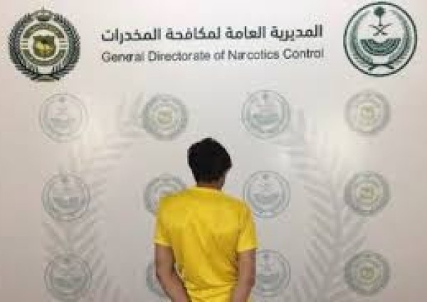 مكافحة المخدرات تقبض على مقيم بمنطقة المدينة المنورة لترويجه مادة (الشبو) المخدر
