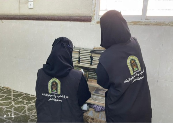 الشؤون الإسلامية في جازان تطلق فرصاً تطوعية لتهيئة الجوامع والمساجد وتنظيم دخول وخروج المصلين في صلاة العيد