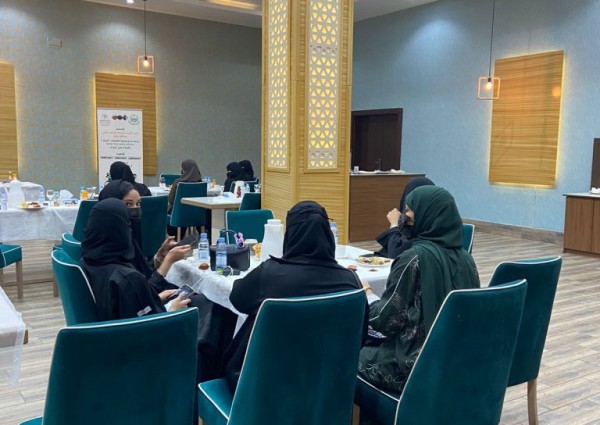 لجنة الأسرة بالمجلس المحلي بمحافظة طريف تقيم ندوة حوارية “المقبلات على الزواج” بالتعاون مع فندق لوبارك كونكورد