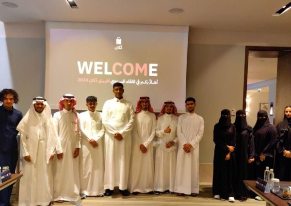 منصة “دكان” ترسم استراتيجيتها للمرحلة المقبلة خلال اجتماعها لعام 2024 بجدة