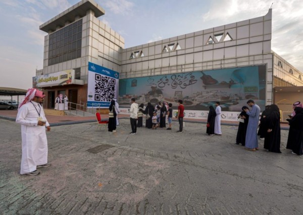 معرض الكيف للقهوة والشوكلاتة بعسير يستقبل زواره لليوم الخامس على التوالي