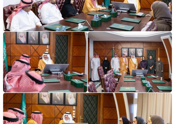 أمير الشرقية يستقبل منسوبي صندوق الأمير سلطان بن عبدالعزيز التنموي