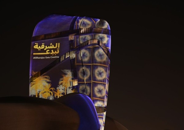 “إثراء” يكشف أثر مبادرة “الشرقية تُبدع” بدخولها العام الخامس