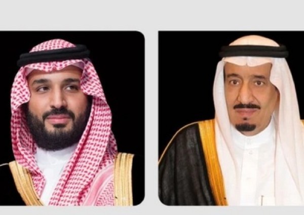 كلمة خادم الحرمين وولي العهد بمناسبة تقديُم ملف ترشح المملكة لاستضافة كأس العالمُ 2034