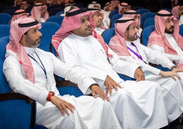 أمانة العاصمة المقدسة تطلق برنامج مقدمة في التحول الرقمي