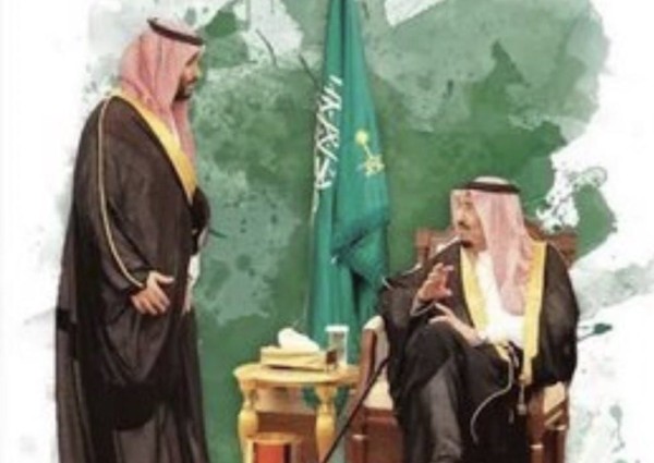 في ذكرى اليوم الوطني