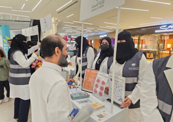 فرع الصحة في الرياض يحتفي باليوم العالمي للعلاج الطبيعي