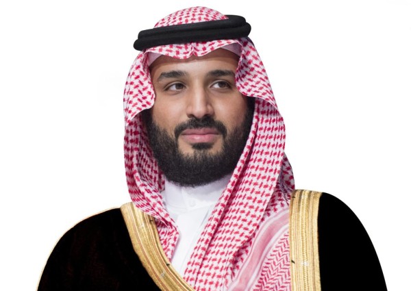 ولي العهد يُعلن إطلاق “مؤسسة الرياض غير الربحية” وتشكيل مجلس إدارتها