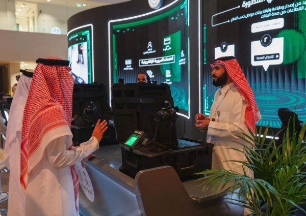 الأحوال المدنية تشارك ضمن جناح وزارة الداخلية في معرض الصقور والصيد السعودي الدولي 2024 بمَلْهَم