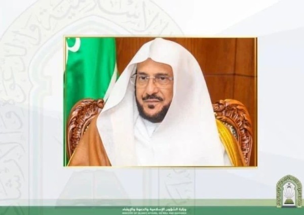 وزير الشؤون الإسلامية يوجه بتخصيص خطبة الجمعة القادمة للحديث عن الواجب تجاه كبار السن والعاجزين
