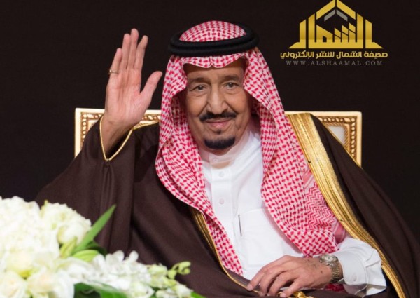 رئيس تحرير صحيفة الشمال «عبدالرحمن بن مرشد» يرفع التهاني لخادم الحرمين الشريفين بعد تماثله للشفاء