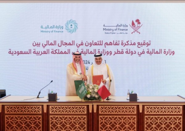 وزير المالية يوقّع مذكرة تفاهم للتعاون في المجال المالي مع نظيره القطري