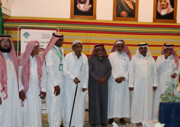 جمعية «اتزان» تحتفل باليوم العالمي لكبار السن