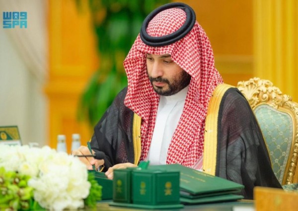 برئاسة ولي العهد .. مجلس الوزراء يقرّ الميزانية العامة للدولة للعام المالي 2025م
