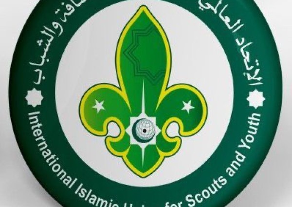 لأول مرة.. الاتحاد العالمي الإسلامي للكشافة والشباب يؤسس مركزه الإعلامي تحت قيادة نسائية بارزة