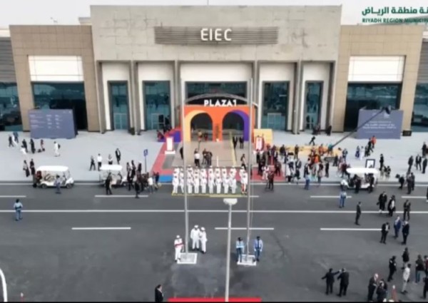 أمانة منطقة الرياض.. ومشاركة متنوعة في المنتدى الحضري الثاني عشر